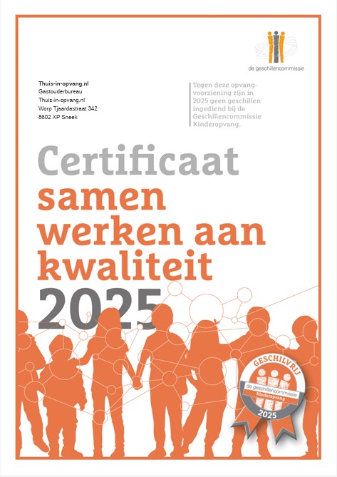 Klachtenvrij 2020